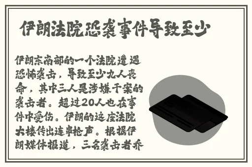 爽 好大 快 深点